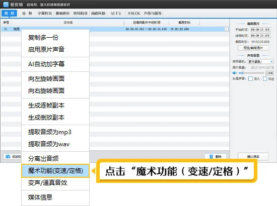 制定篮球交流计划以促进个人技能发展的方法_0